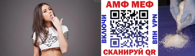 хочу наркоту  Перевоз  ОМГ ОМГ   Amphetamine Розовый 