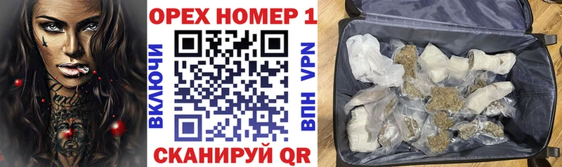 Cocaine 97%  blacksprut маркетплейс  Перевоз 