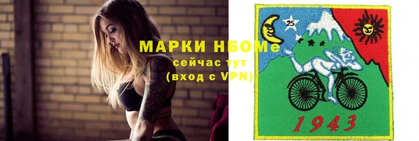 герыч Алзамай