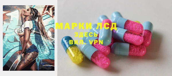 mdpv Алексеевка