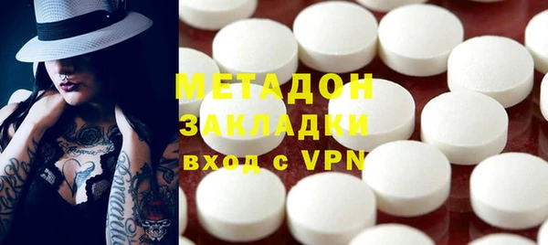 mdpv Алексеевка