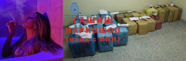 mdpv Алексеевка