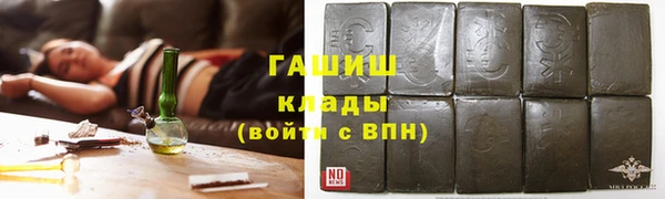 MESCALINE Нягань