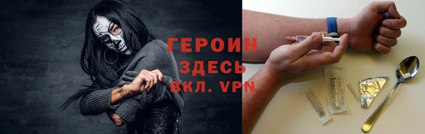 кокаин премиум Новодвинск