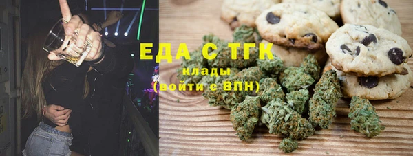 mdpv Алексеевка