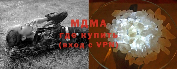 кокс Алексин