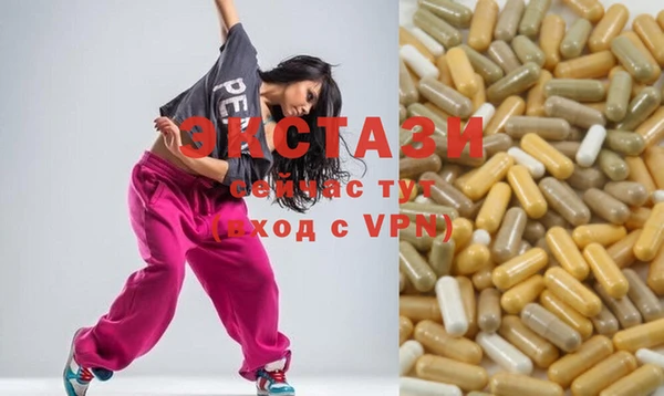 mdpv Алексеевка