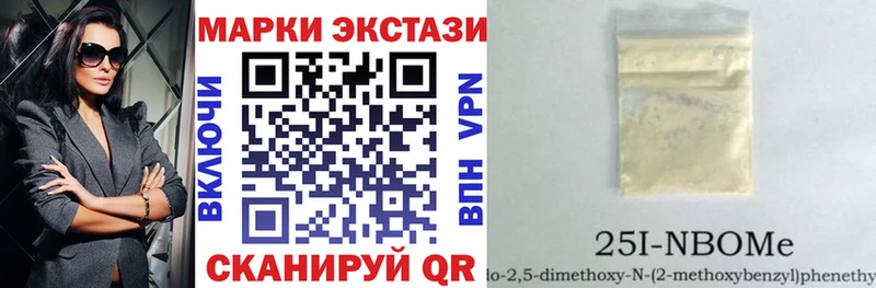 дарнет шоп  Перевоз  сайты даркнета Telegram  Марки N-bome 1,8мг 