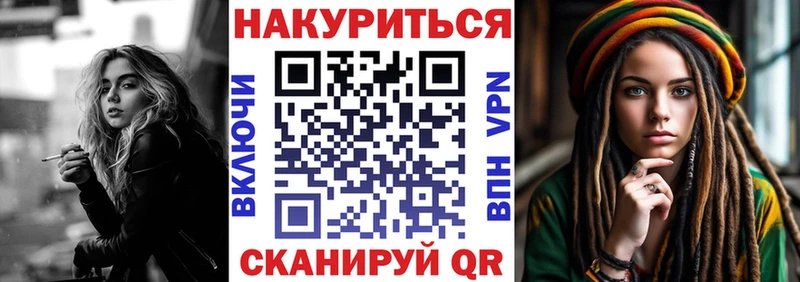 магазин продажи наркотиков  Перевоз  мега рабочий сайт  Каннабис White Widow 